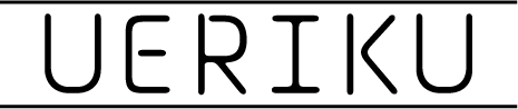 UERIKU